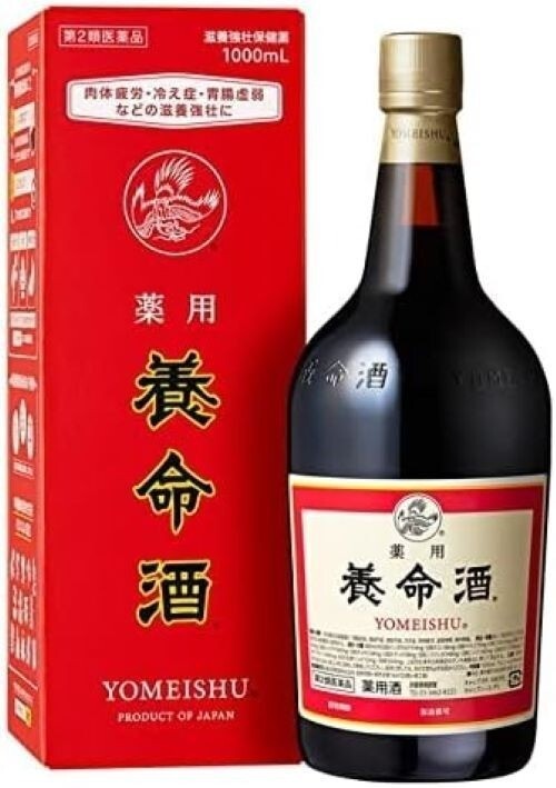 Yomeishu 1000mL 14 kinds of herbal Improved Nutrient Concentration JP
