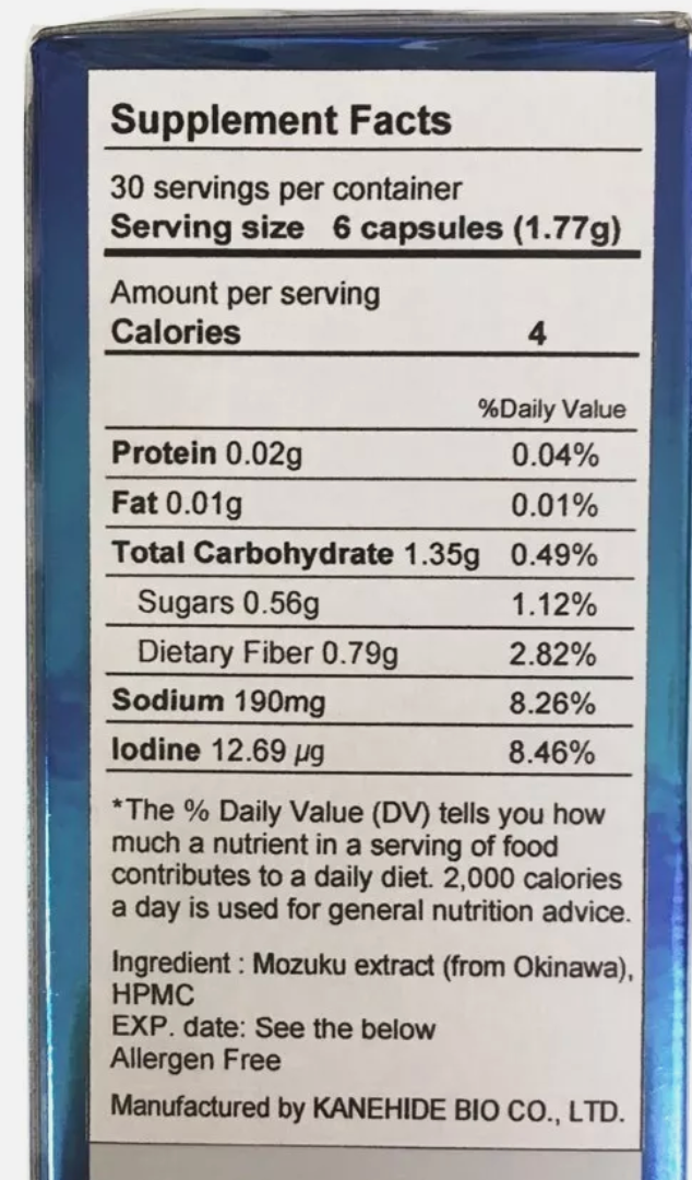 Mozuku Fucoidan Kanehide Bio 42000mg Okinawa 180 capsules Set of 12