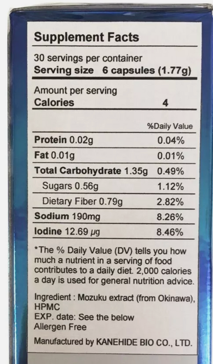 Mozuku Fucoidan Kanehide Bio 42000mg Okinawa 180 capsules Set of 12