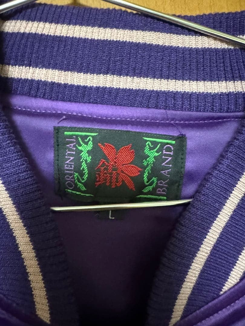 Rare Evangelion NERV Satin Skajan Jacket L with Dragon Embroidery