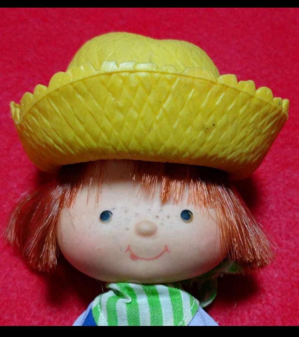Vintage Retro Sofubi Strawberry Shortcake Doll