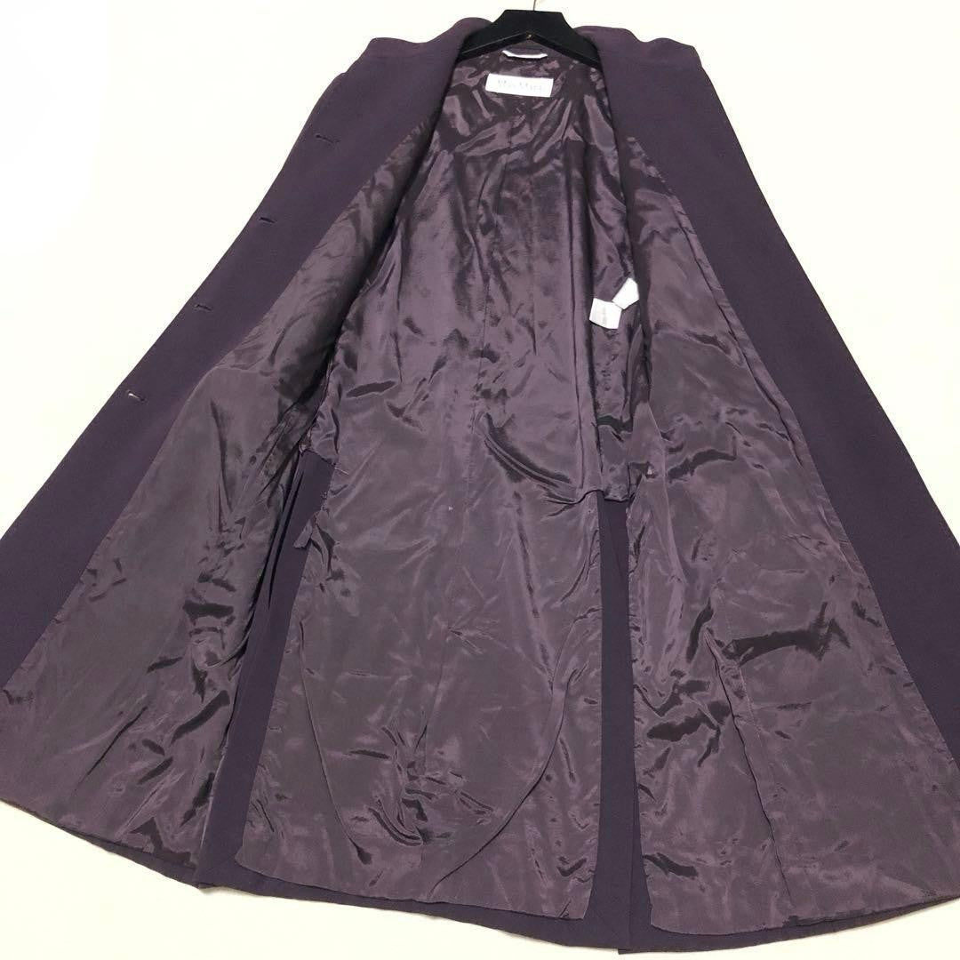 Max Mara Chester Coat Long No Collar Lightweight Violet Size 40 L