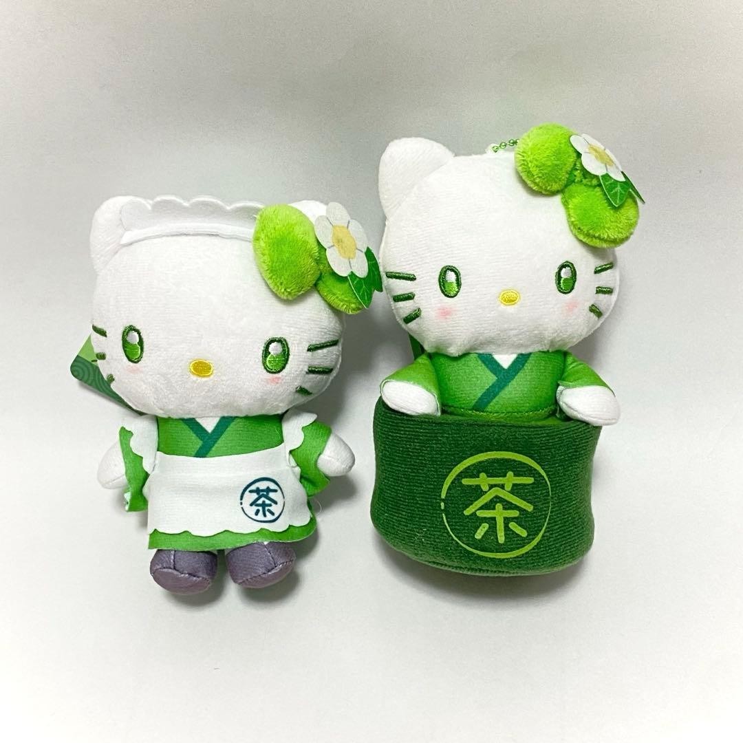 VTG Sanrio Hello Kitty Matcha Mascot Pouch Set of 2 Japanese 2020s Cute