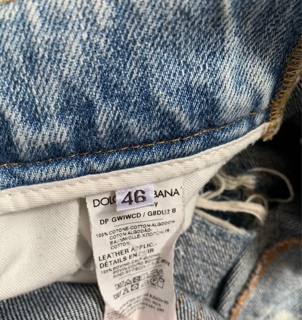 Dolce Gabbana Patchwork Denim