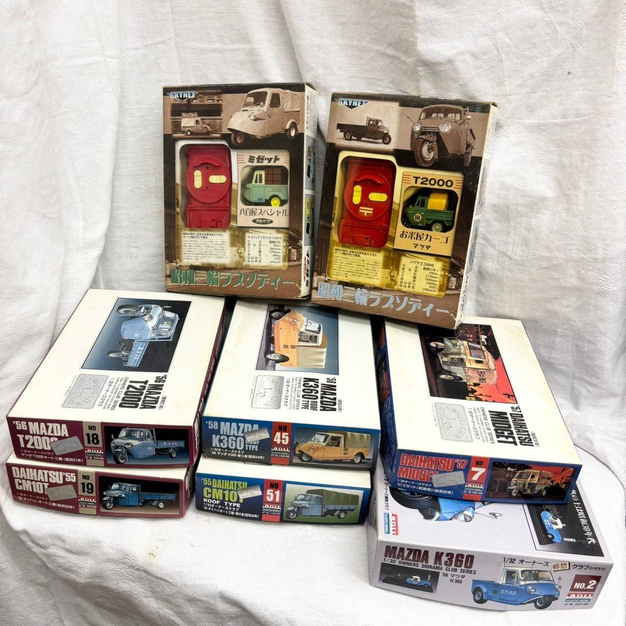 Owner's Club Auto Miwa Plastic Model 8-Piece Set Mazda Daihatsu Midget