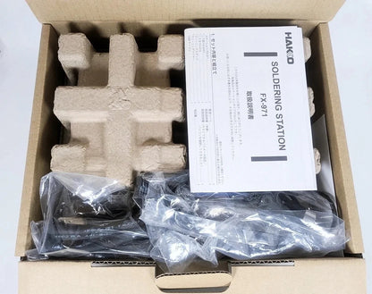 Hakko FX971-81 Soldering Station 100V with 2-Pin Grounded Plug Japan Import New
