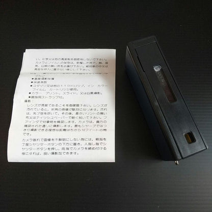 【 Showa Retro 】 Mini Pocket Camera