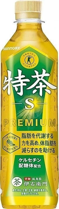 Suntory Iyemon Tokucha Green Tea 500ml x 24 Japan FOSHU Fat Burning Diet Drink