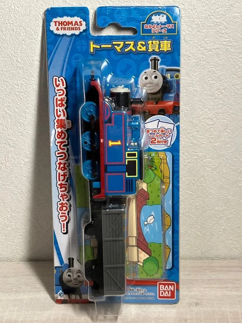 Thomas & Friends James Rail Card Collectible Unopened Box With Minor Wear