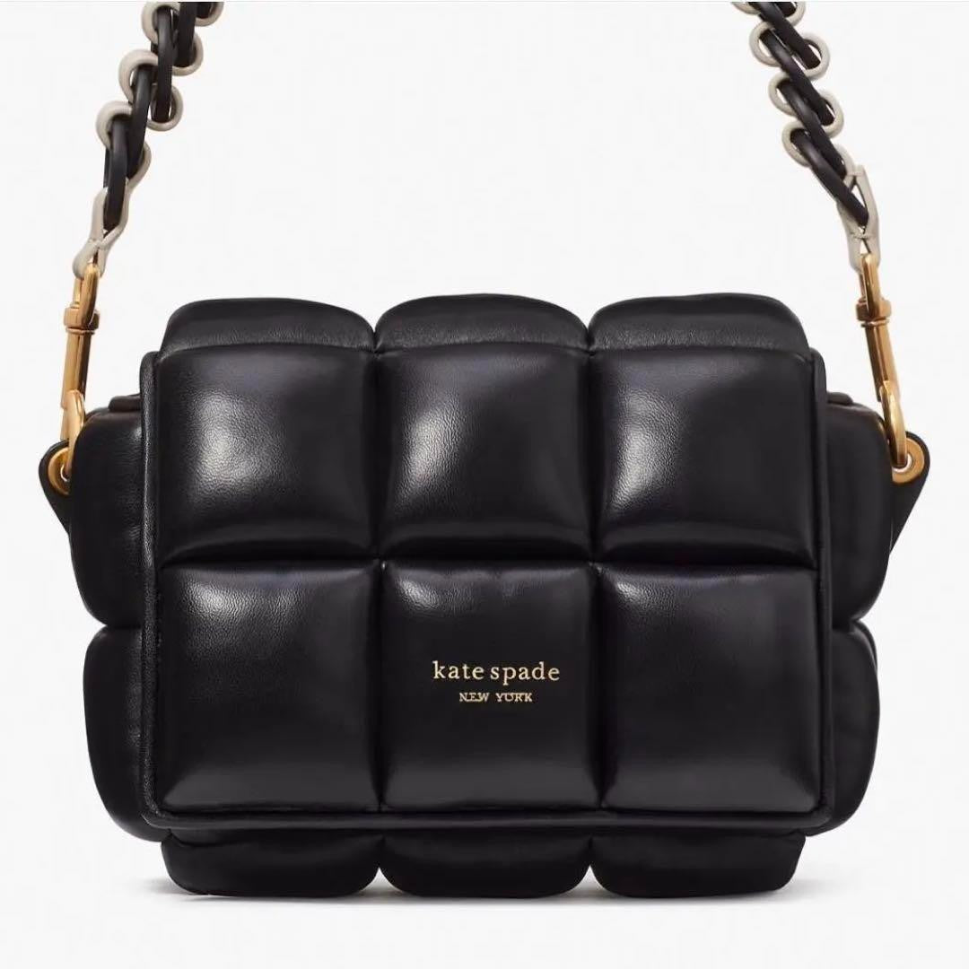 Kate Spade Rubix Boxxy Colorblocked Crossbody bag BLACK NO BOX