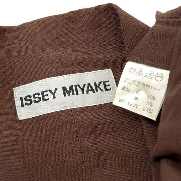 ISSEY MIYAKE 90s Archive Wool Suit Set Brown Japan M S Rare