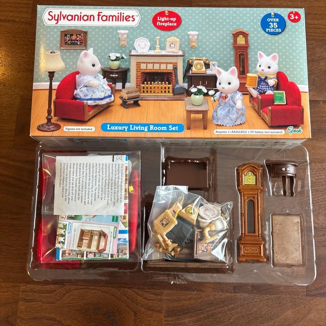 Sylvanian Families Luxury Living Room Set Dollhouse Toy Vintage Retro Rare