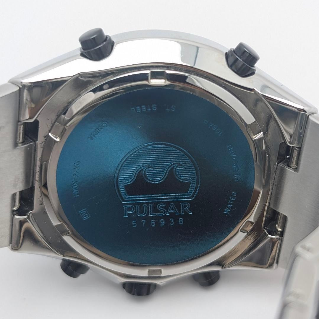 Seiko Pulsar NX14-X001 World Time Ana-Digi Rare Quartz SS Black Dial Men’s Watch
