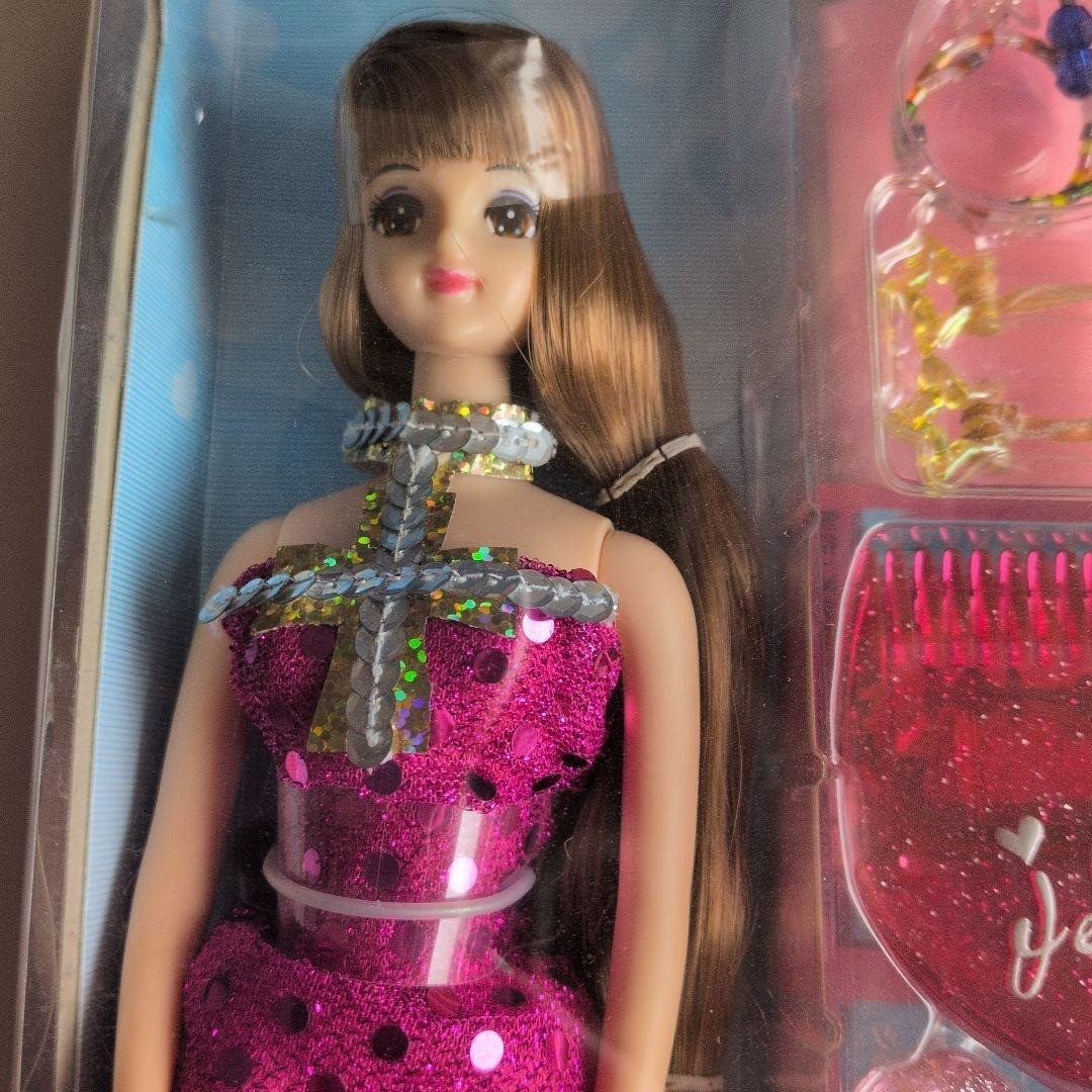 Takara Jenny Shaggy Cut Jenny 2000 Vintage Unopened Rare Collectible