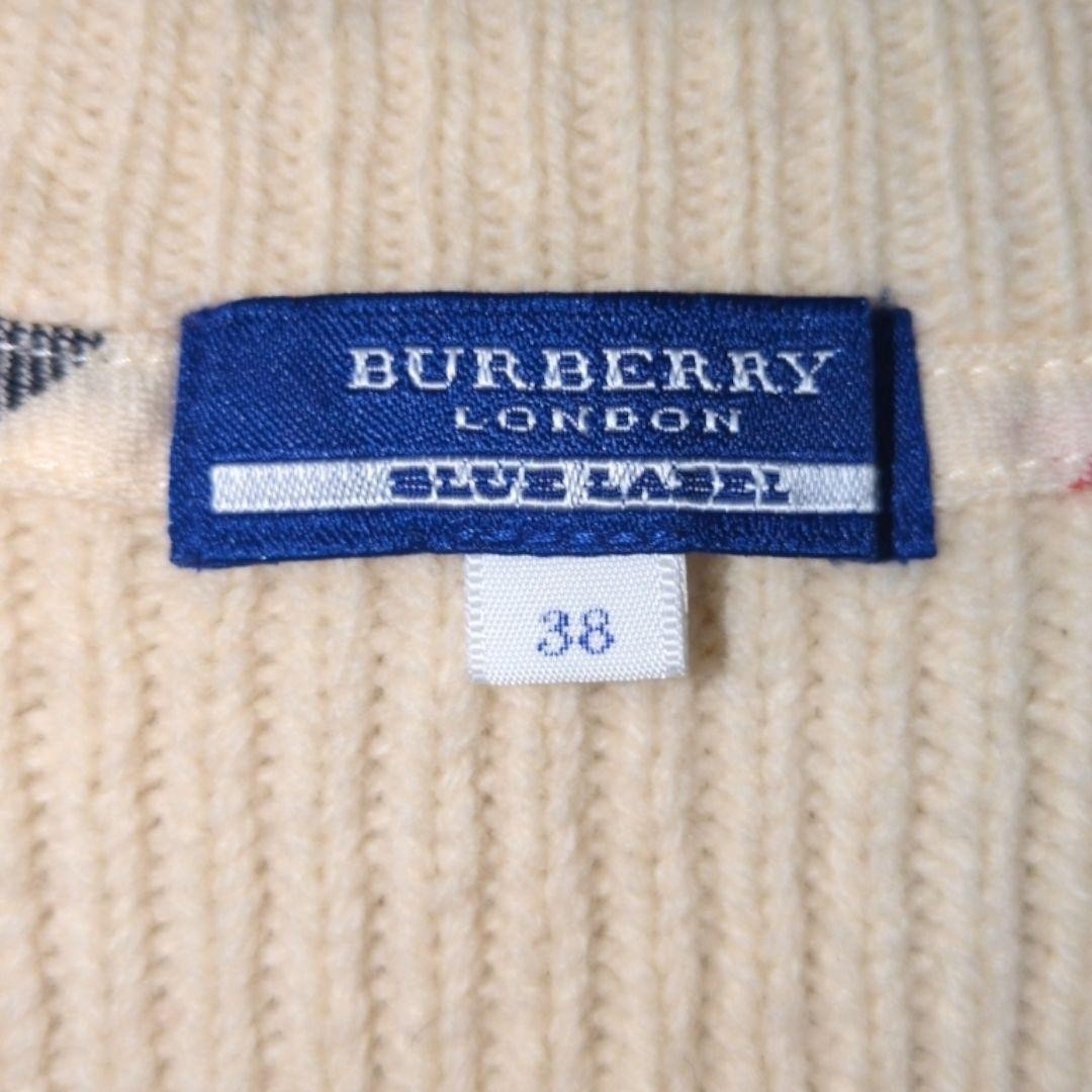 Burberry Blue Label Knit A-line Dress Flare Sleeves Ivory Used