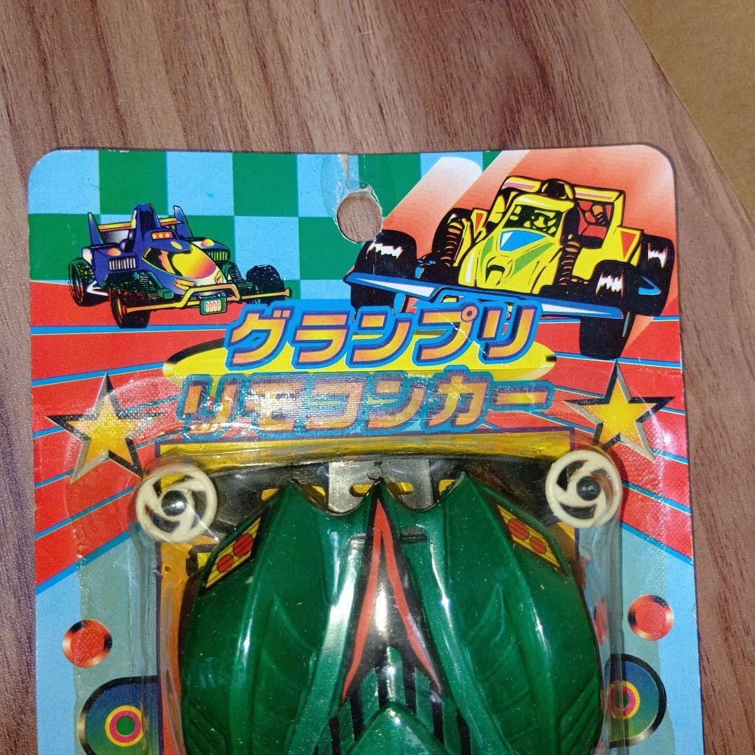 Mini 4WD RC Cars Bulk Sale Heisei Era Retro