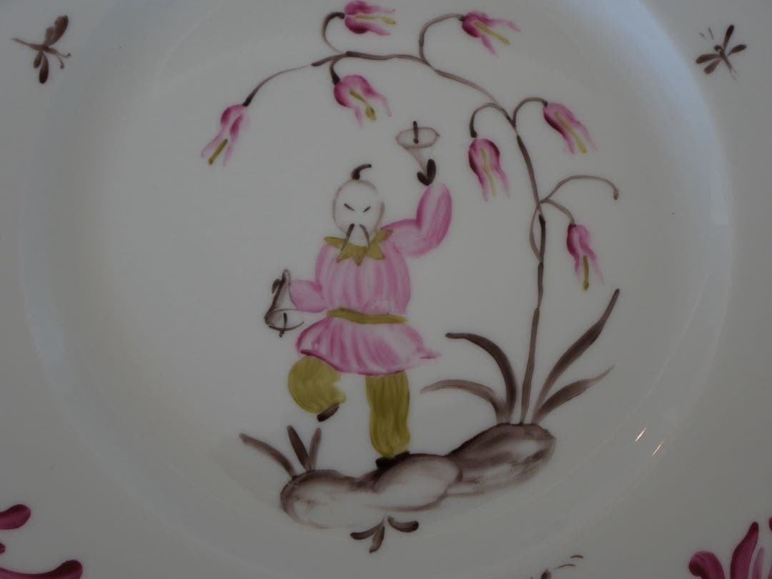 Marie Daage Limoges Indes Galantes Chinoiserie Plate 22cm Handpainted Rare