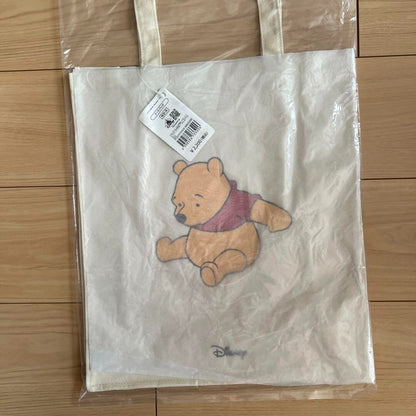 Winnie The Pooh Plush Keychain Tote Bag Set