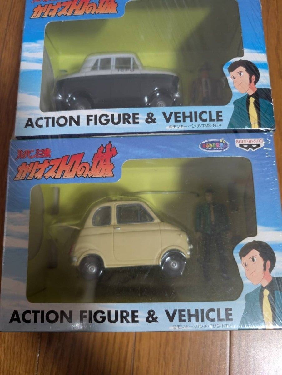 Lupin III Castle of Cagliostro Action Figure & Vehicle Set Rare 3 Piece
