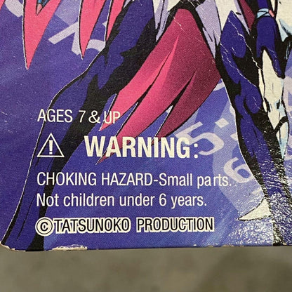Unopened Tatsunoko Pro Gatchaman Yatterman Figure Banpresto