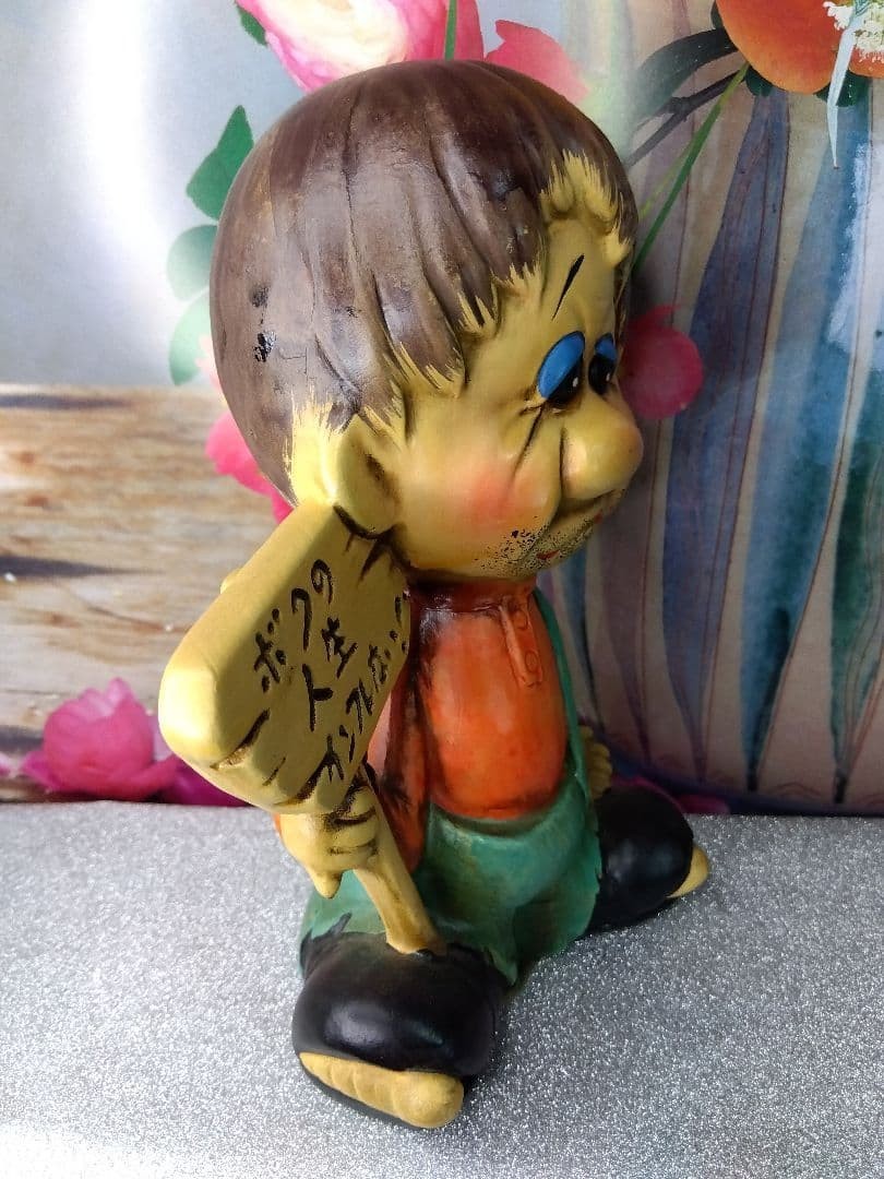 Dad's Figurine Piggy Bank Showa Retro Ceramic Ornament