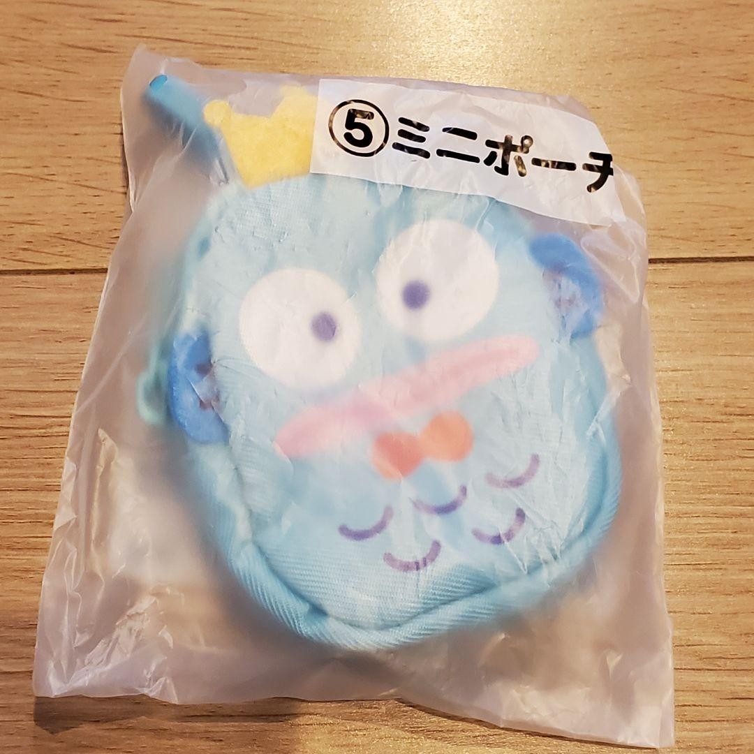 Sanrio Hangyodon Kuji Prize Bundle Unopened Official Character Goods