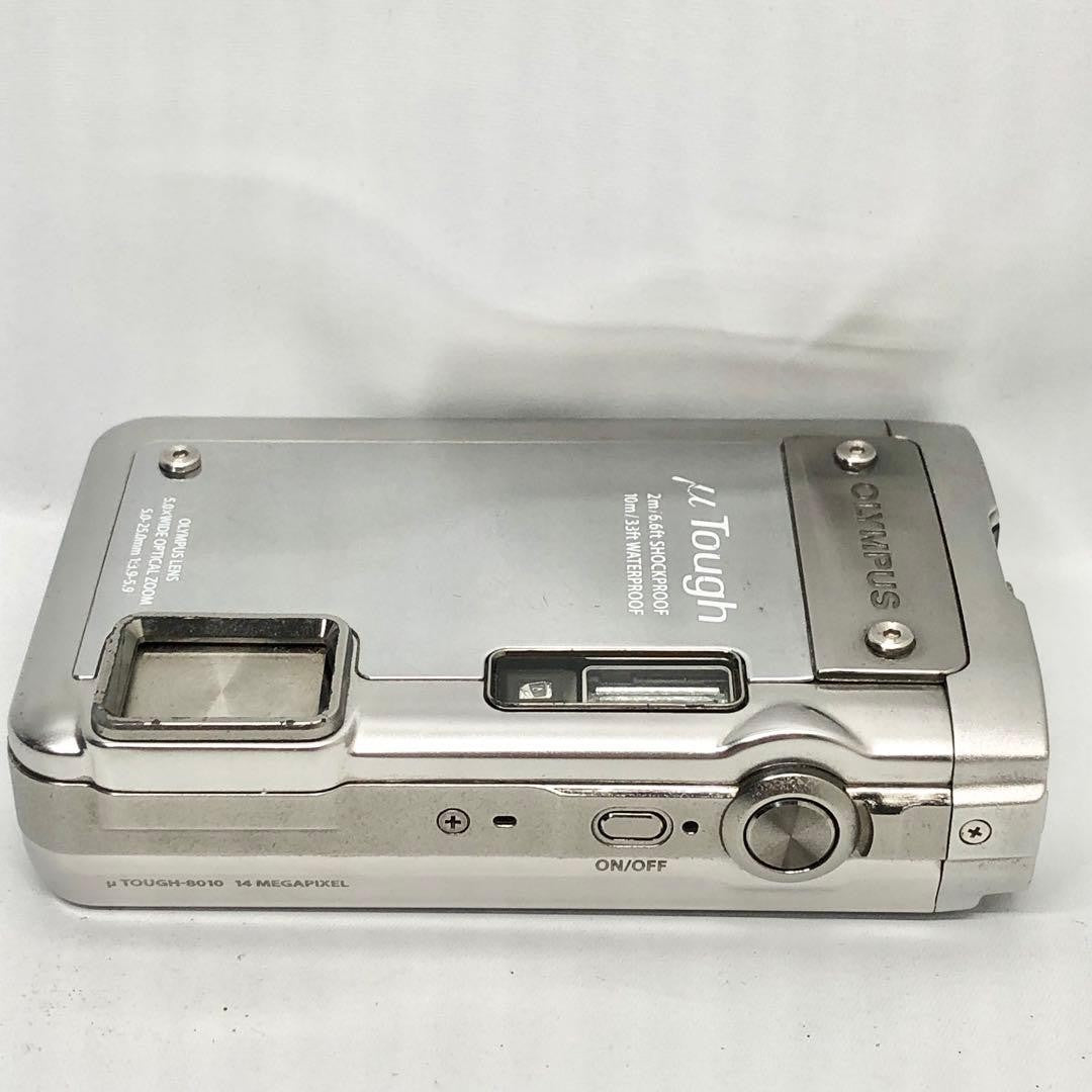 OLYMPUS Waterproof Digital Camera μ TOUGH 8010
