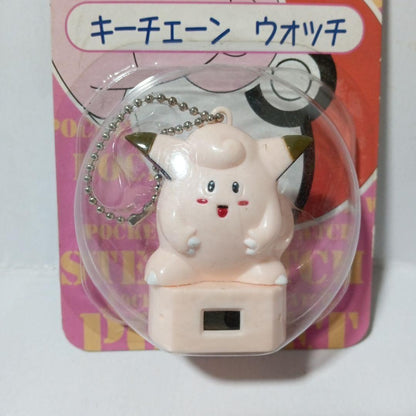 Pokemon Pippi Clefairy Keychain Watch Vintage Unopened Official Toy Accessories