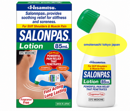 Salon.pas Lotion 85ml Made In Japan