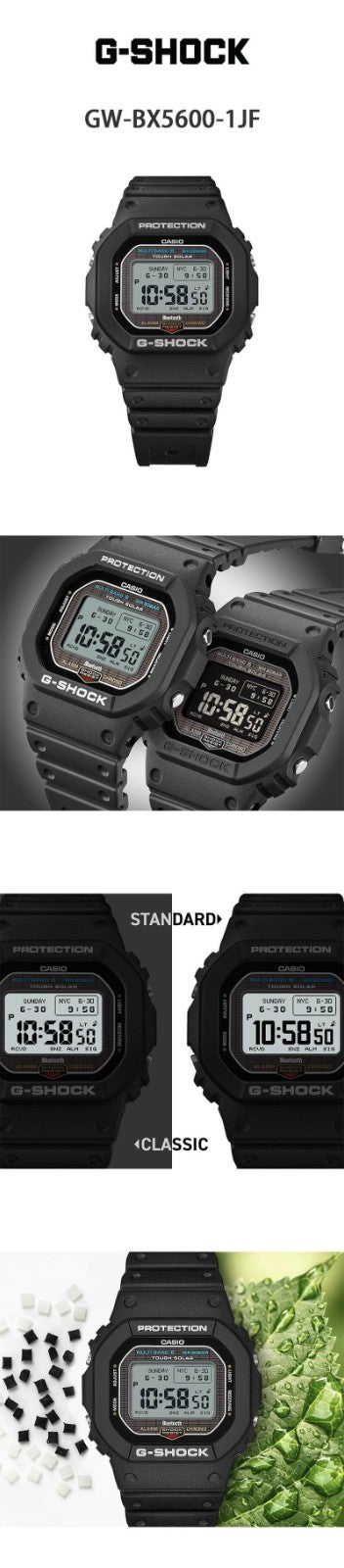 Casio G-SHOCK GW-BX5600-1JF Tough Watch NEW Japan Authentic Bluetooth