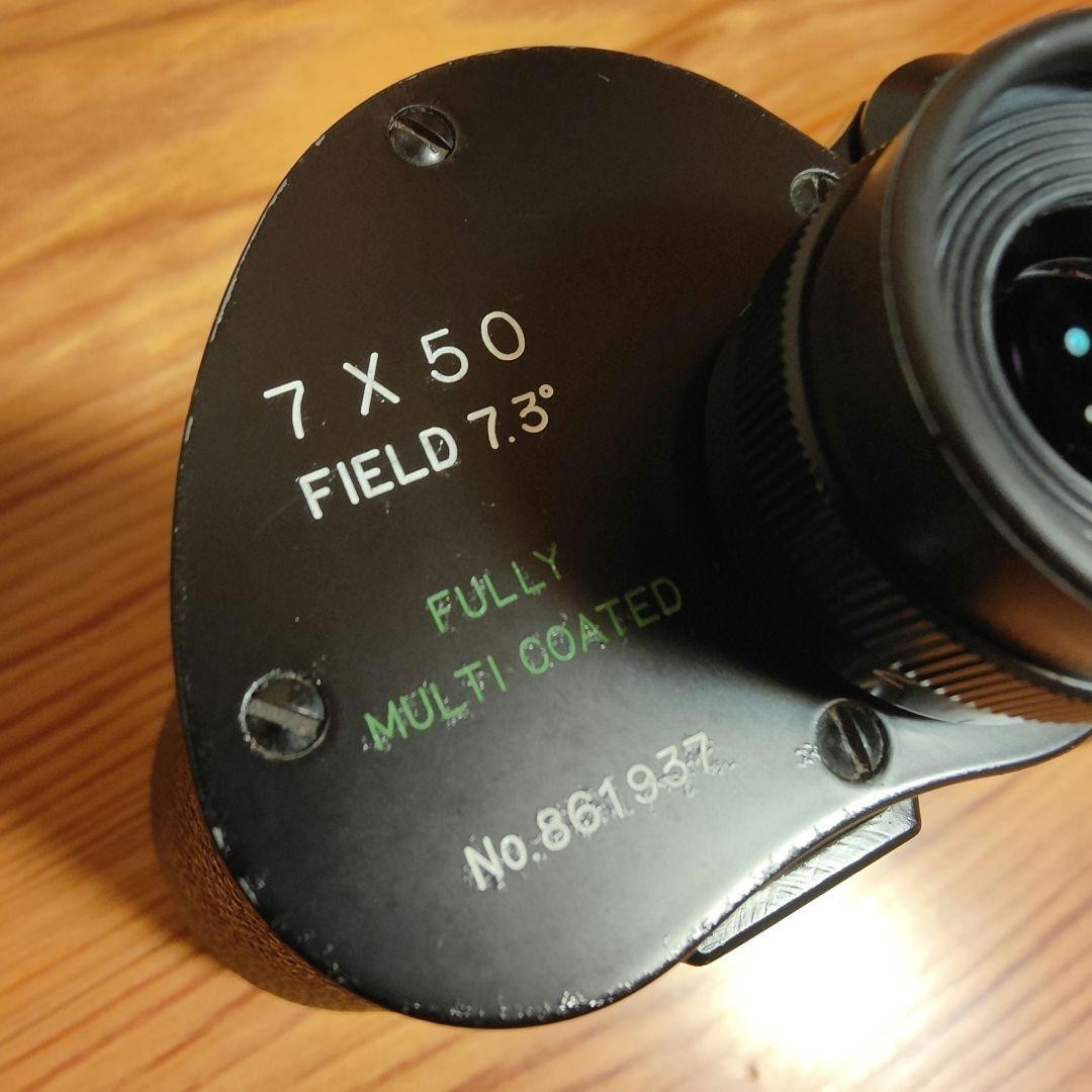 TAKAHASHI ASTRONOMER 7x50 Astronomer Series Binoculars Fully Multi-Coated