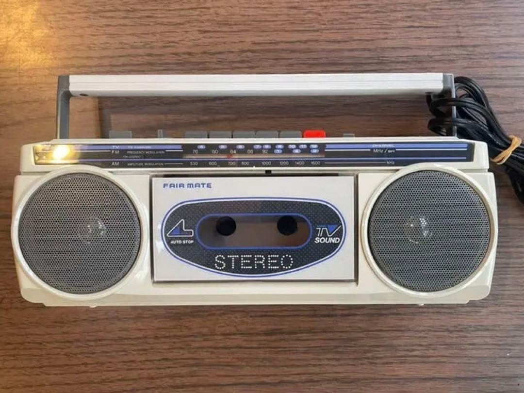 FAIRMATE F-7 Small Stereo Radio Cassette Player - Showa Retro