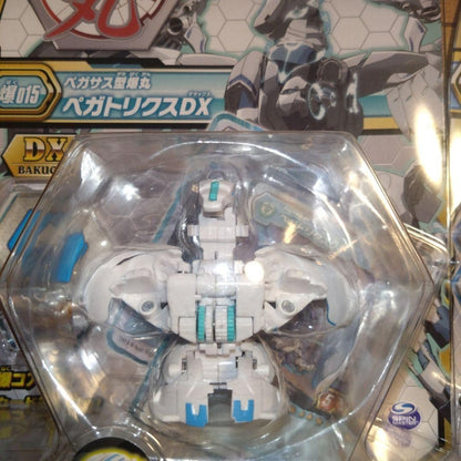 【Brand New, Unused, Unopened, Original Release】 Bakugan Hydro DX