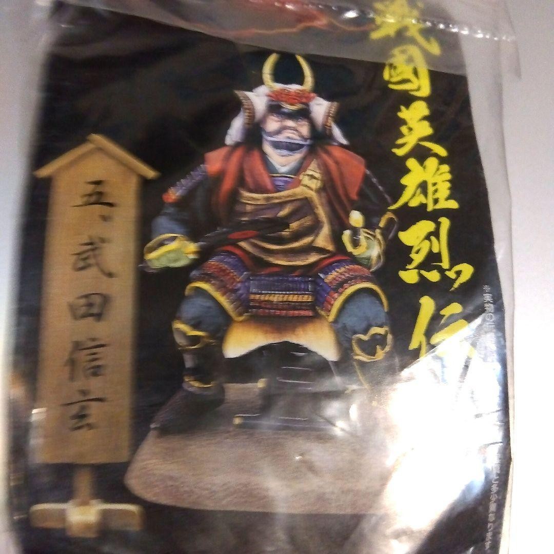 Showa Retro Kabaya Takeda Shingen Figure Brand New Unopened Total Length 80mm