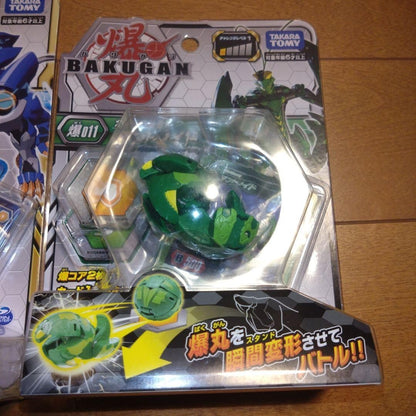 【Brand New, Unused, Unopened, Original Release】 Bakugan Hydro DX