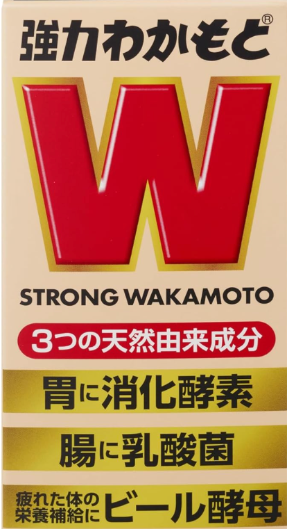 【 Powerful Wakamoto 1000 Tablets 】Digestive Support Supplement from Japan