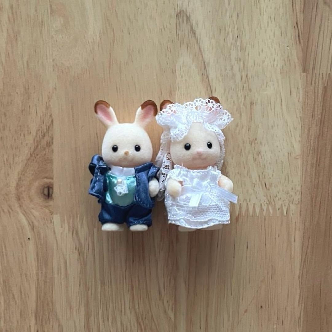 Sylvanian Families Wedding Baby Pair Figure Set Rare