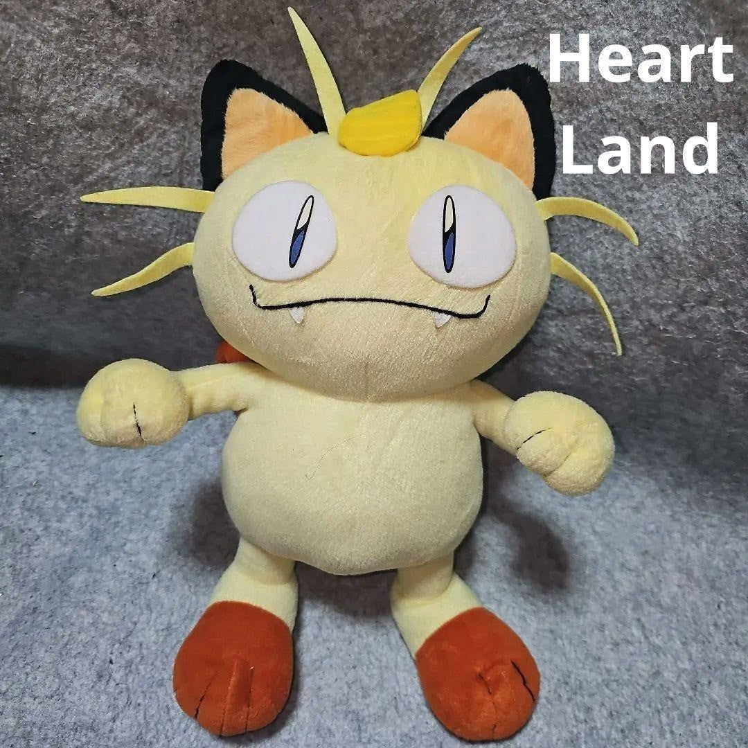 Pokemon Meowth Plush Stuffed Toy Pokemon Heart Land Rare Heartland
