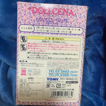 TAKARA TOMY Disney Dollcena Mickey MINNIE Waddy's Christmas jack Vintage RARE