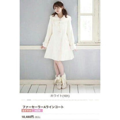 Liz Lisa Women Size Free Fur Sailor A-Line Coat Cleaned and stored Sweet Lolita