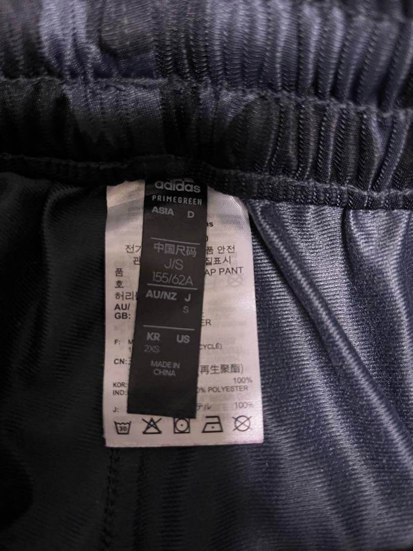 Adidas x Marimekko Collaboration Jersey Pants S Black Limited Edition Rare Sport