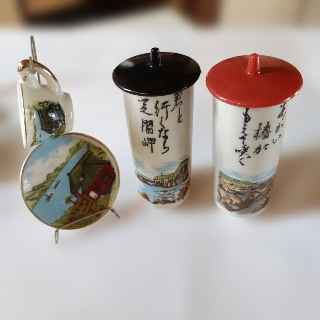 Japanese Landscape Painting Lidded Cup Collection