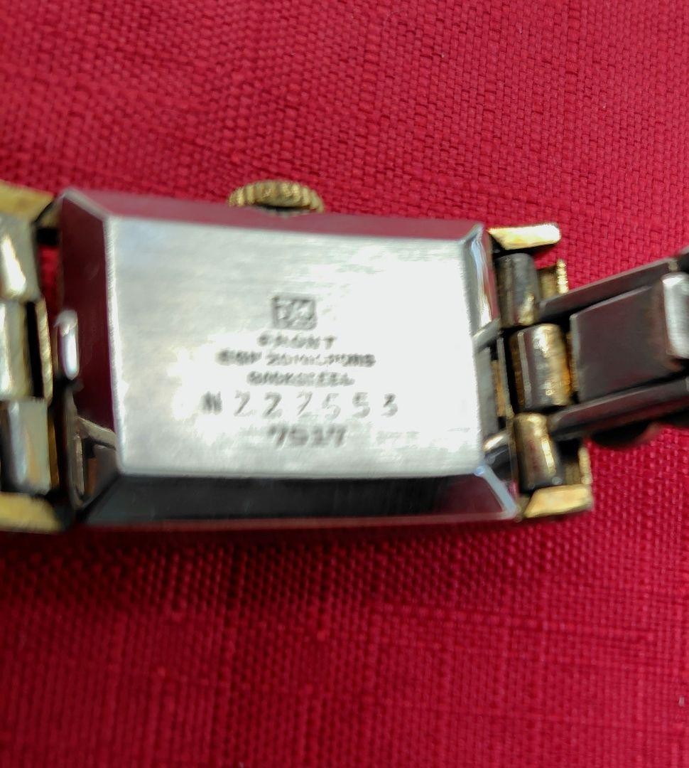 SEIKO Vintage Watch, Chorus Showa Retro