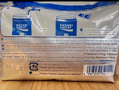 Otsuka Pocari Sweat Powder 740g 26.1oz For 10L x 10 bags Powder Sports Drink NEW
