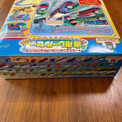 Thomas the Tank Engine Track Set with 3 Engines by Bandai for Ages 3 and Up