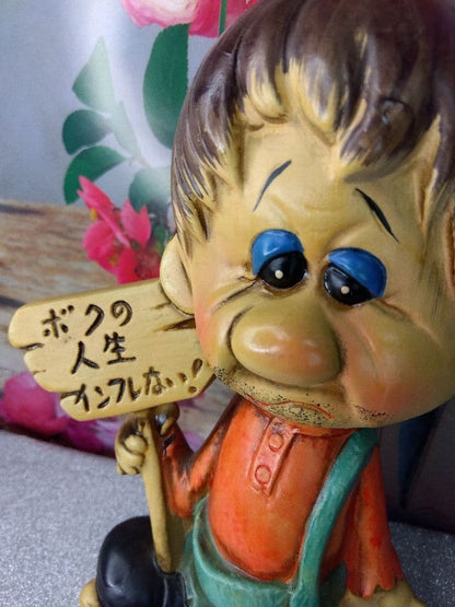 Dad's Figurine Piggy Bank Showa Retro Ceramic Ornament