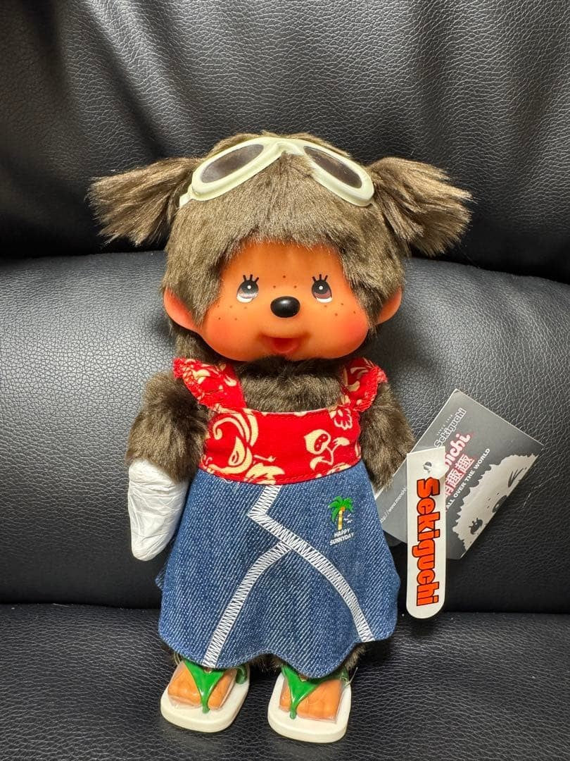 Monchhichi Plush Goggles Scrunchie Red Blue