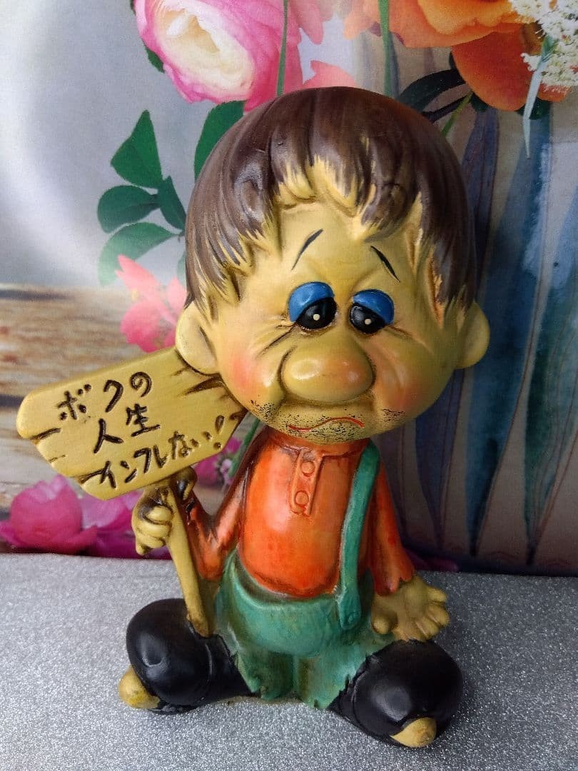 Dad's Figurine Piggy Bank Showa Retro Ceramic Ornament