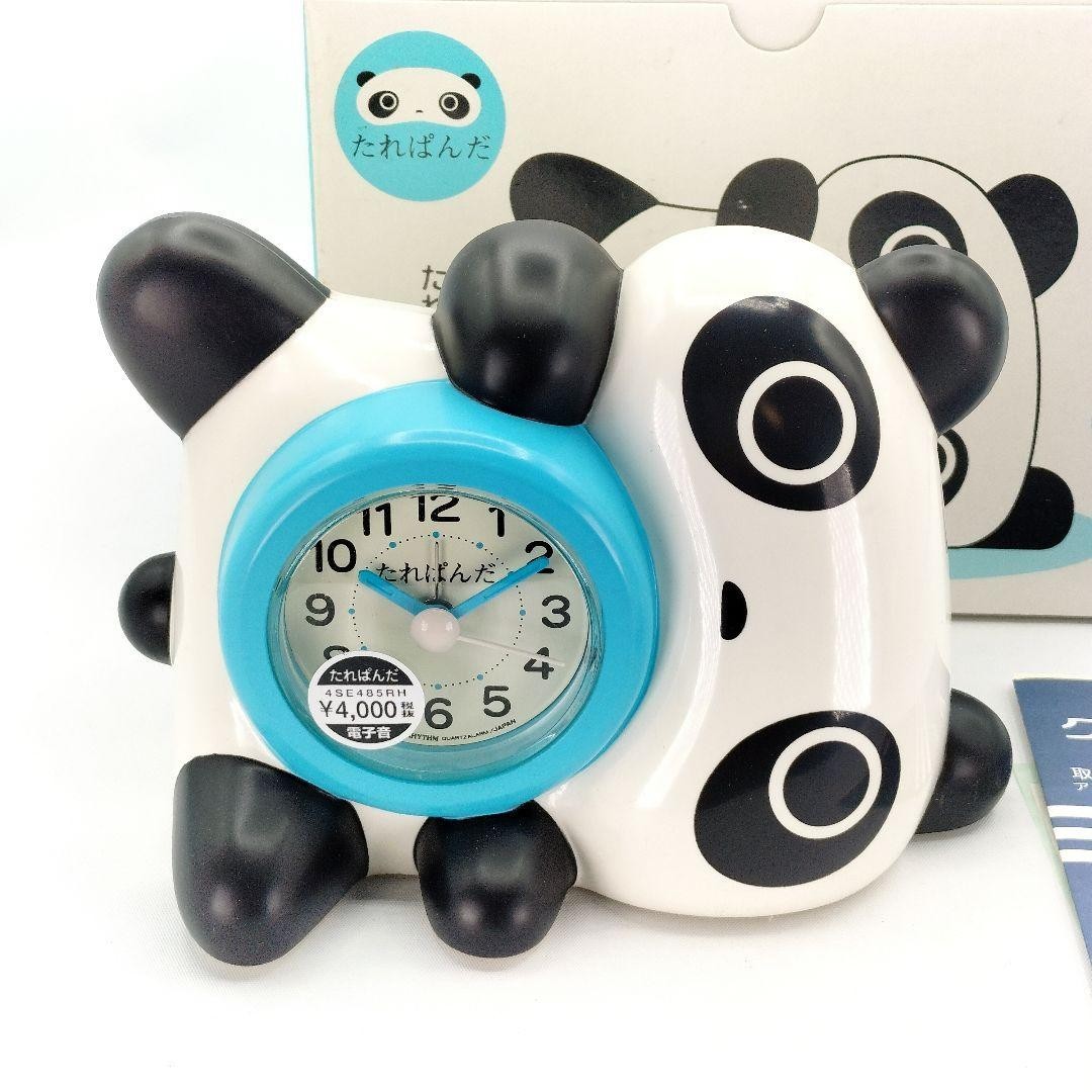 Vintage San-X Tarepanda Table Alarm Clock – Rare Japanese Collectible