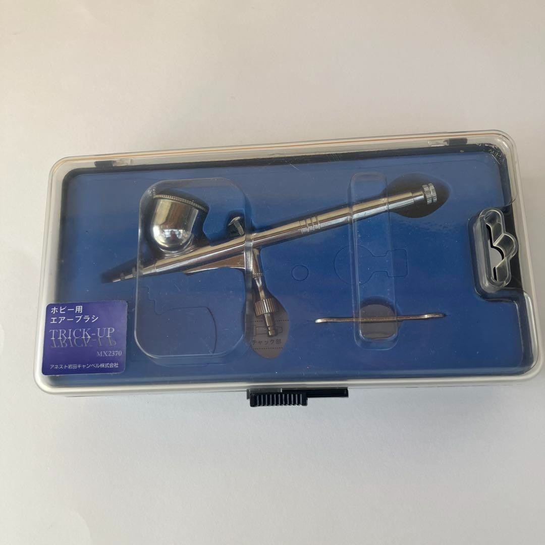 ANEST IWATA MX2370 Airbrush silver coating spray instruction manual included